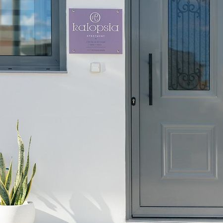 Kalopsia Home Ρέθυμνο Εξωτερικό φωτογραφία