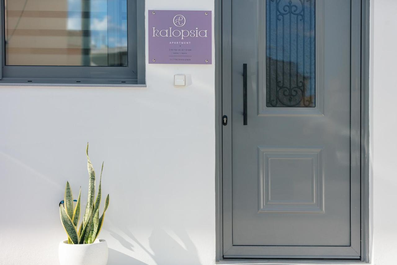 Kalopsia Home Ρέθυμνο Εξωτερικό φωτογραφία